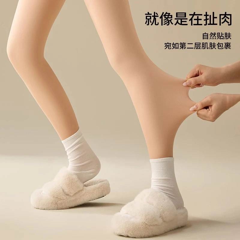 光腿神器高腰提臀水光袜百搭裸感鱼骨加绒加厚防玛苏妲光腿神器