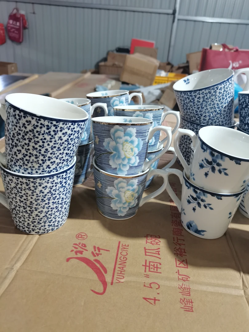 蓝色碎花马克杯2个微瑕完美主义慎拍