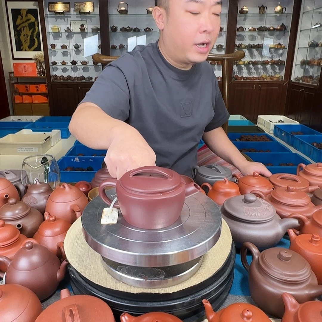 茶壶紫砂一片瓦紫泥