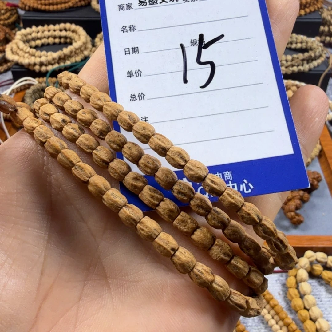 柏香籽/百香籽手串哎*15