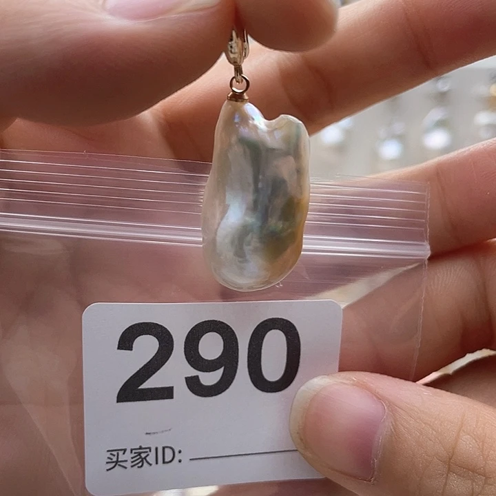 未镶嵌天然珍珠。  漏 漏 漏淡水珍珠
