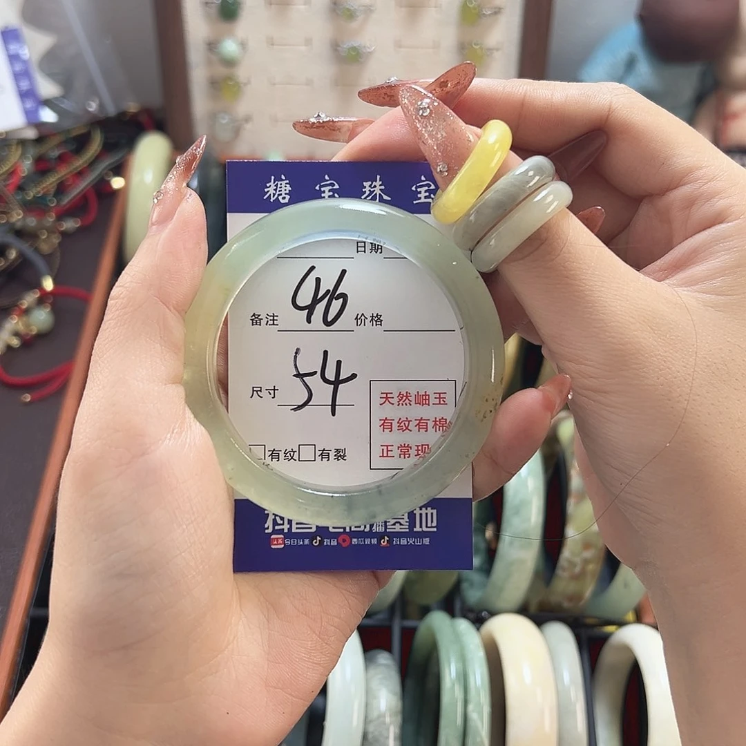 蛇纹石玉手镯未镶嵌高*娢