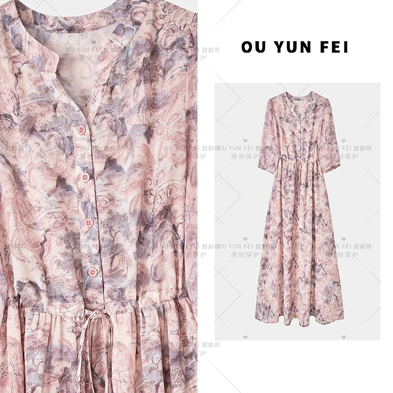 法式连衣裙女新款气质显瘦穿搭时尚洋气印花裙子HY1976