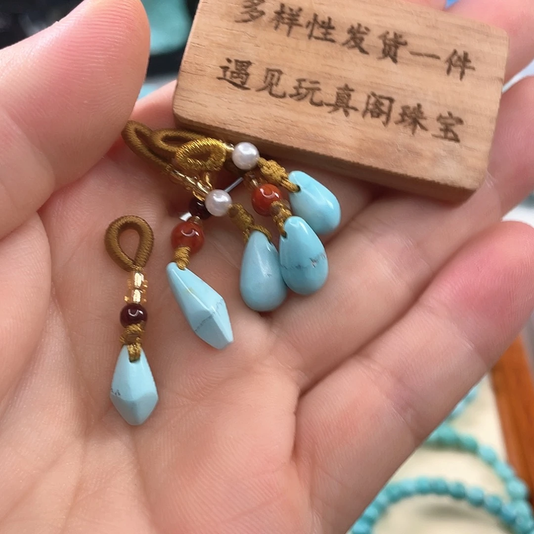 南红玛瑙未镶嵌颈饰