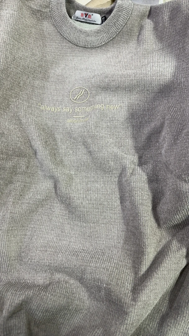 雅鹿男款保暖上衣-米色