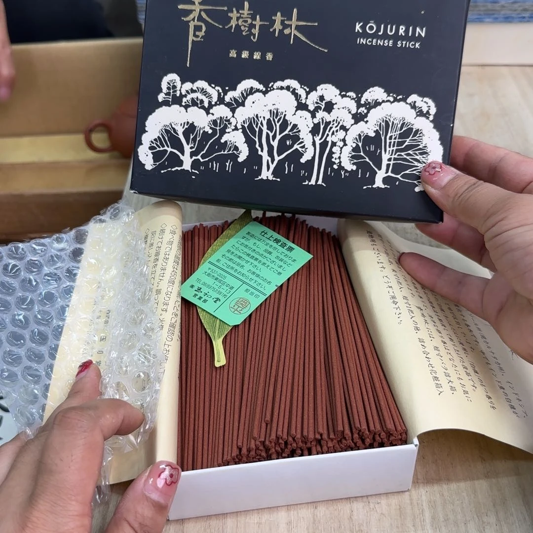 瓷片瓷器啊啊啊啊啊啦
