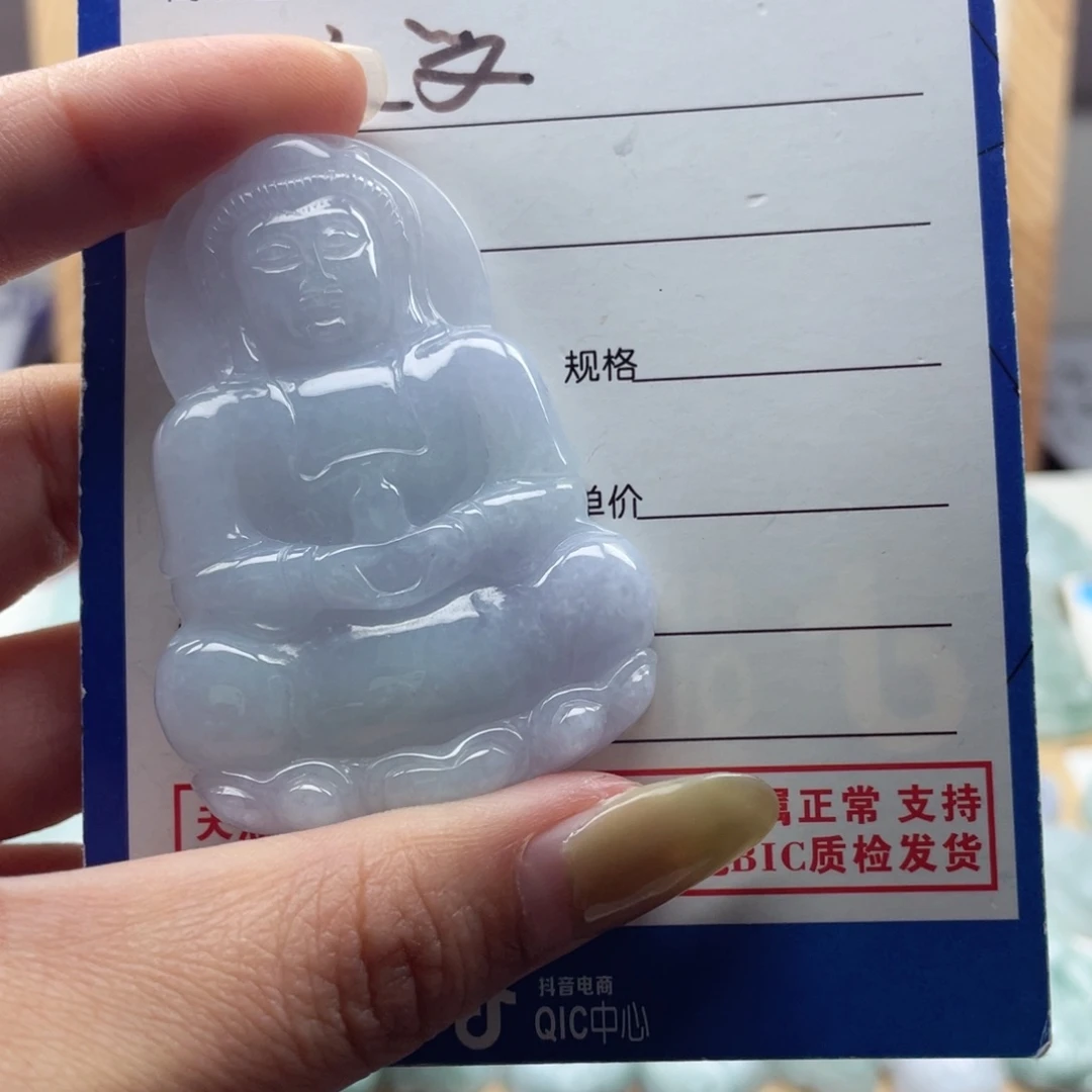 颈饰未镶嵌翡翠_***丁