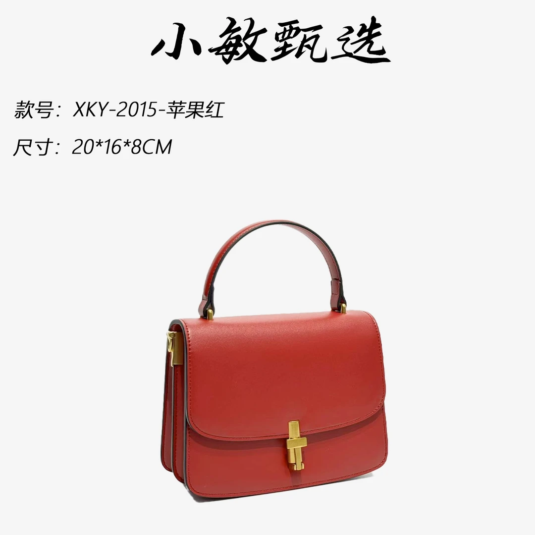 【小敏精选】渠道货XKY-2015-苹果红轻奢休闲菱格女士手拎包