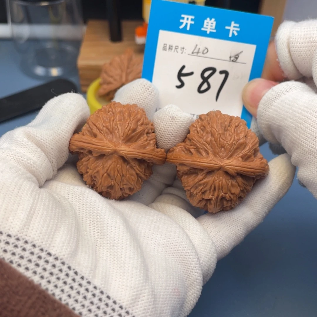 核桃文玩核桃白狮子