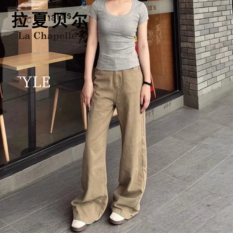 拉夏贝尔卡其色阔腿牛仔裤女秋季美式高腰梨形显瘦直筒小个子裤子