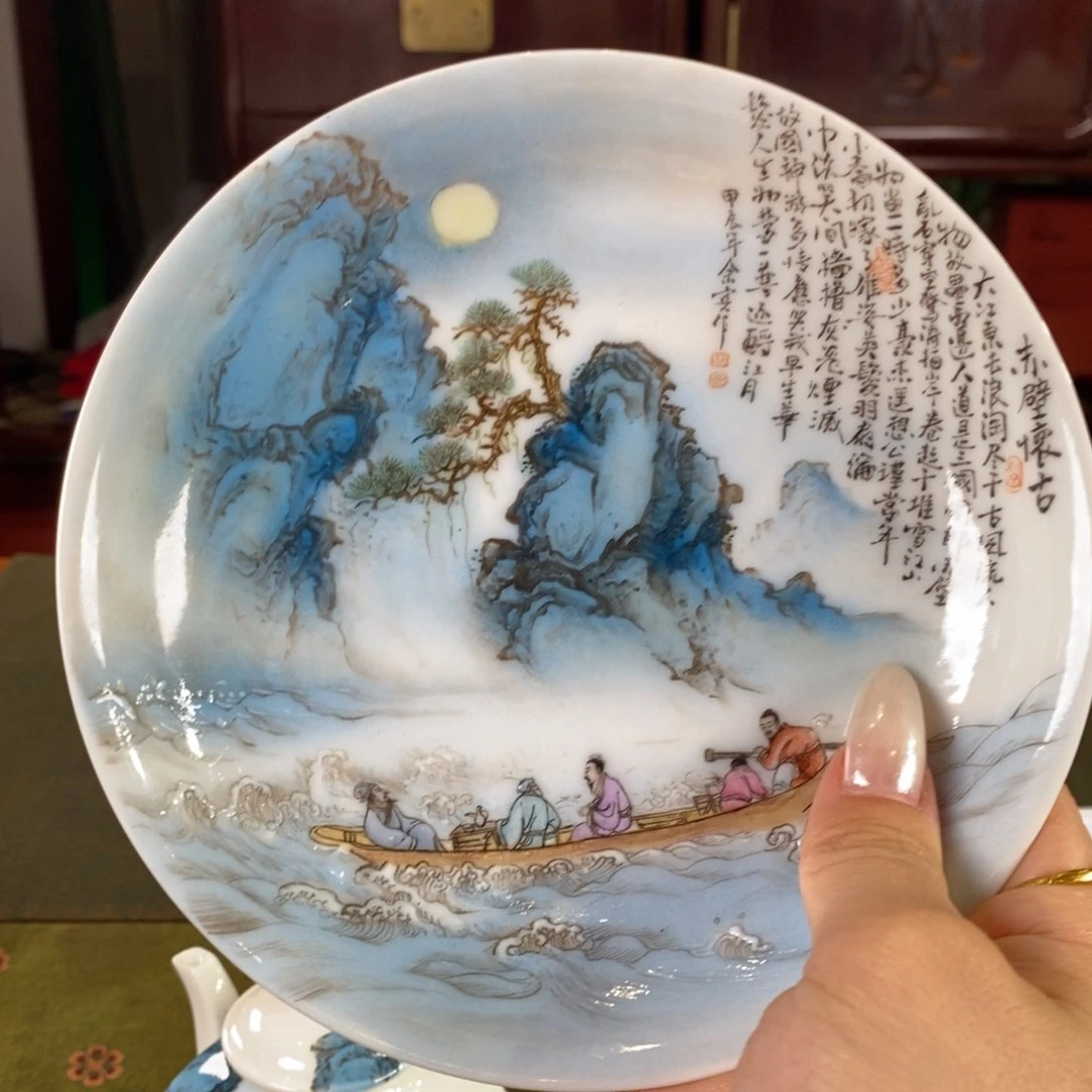 凤*九鸣瓷艺九鸣瓷艺