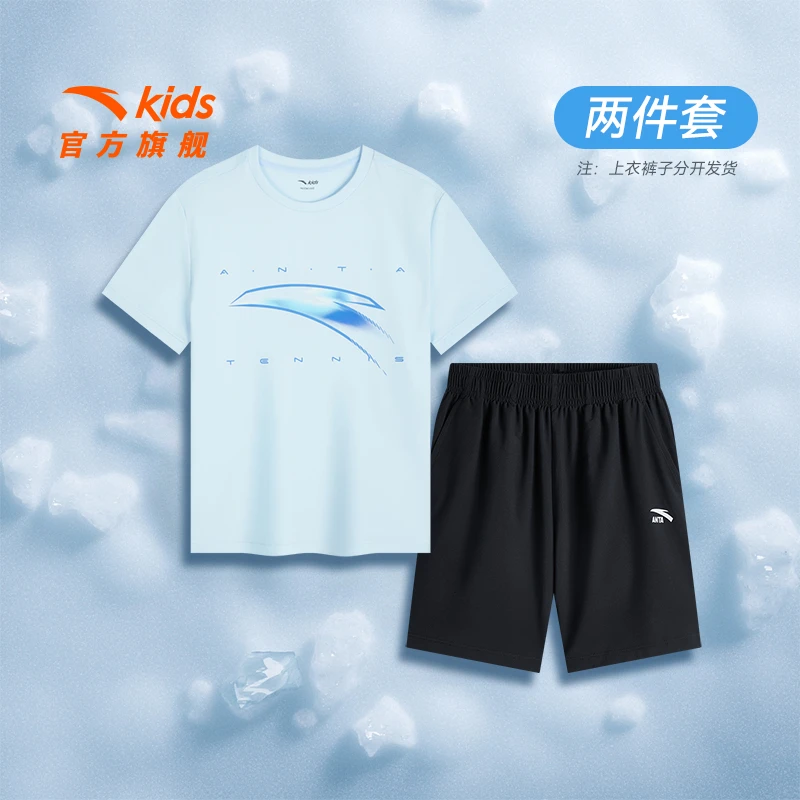速干俩件套丨安踏儿童针织短T+梭织短裤套装吸汗速干短袖运动套装