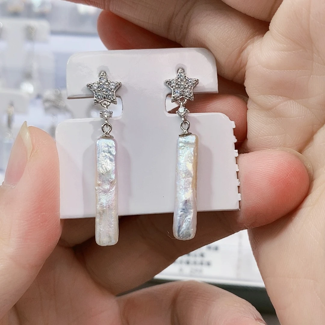 银S925镶嵌淡水珍珠特价淡水耳饰