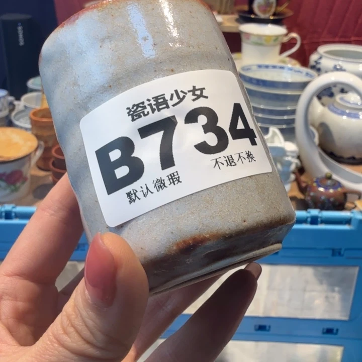 珠***舍哈哈哈哈哈哈哈哈哈哈哈哈