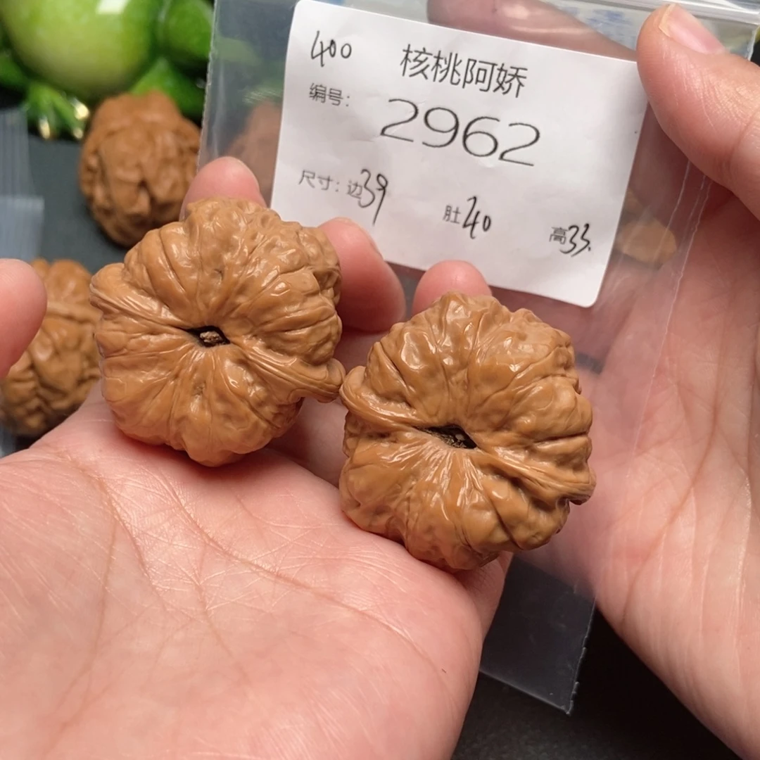 吊坠文玩核桃蛤蟆