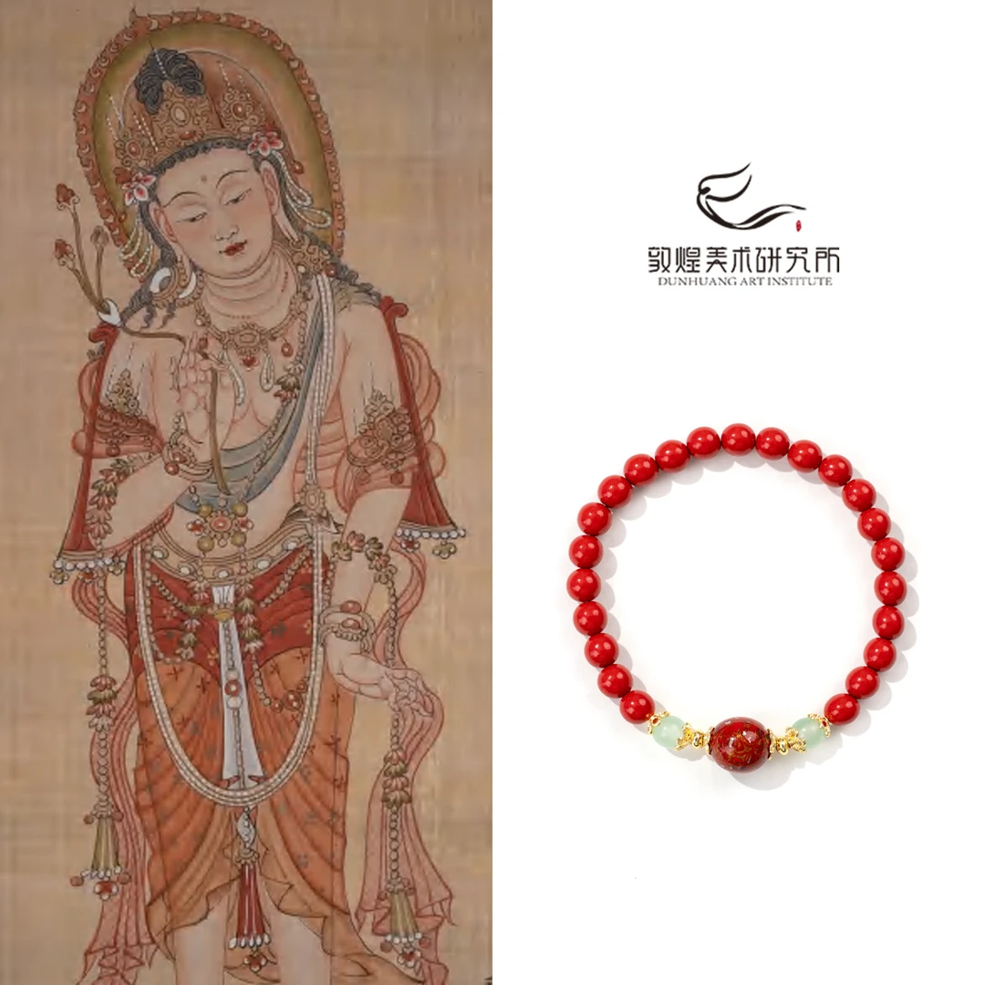 天然辰砂「敦煌绮梦·绯棠」朱砂大漆珠红砂手串经典红色趋吉避凶