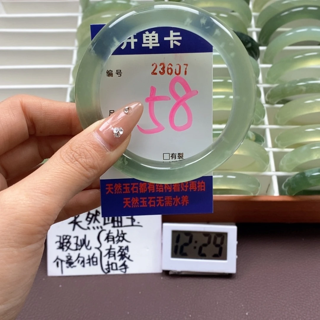 蛇纹石玉珠宝半成品未镶嵌
