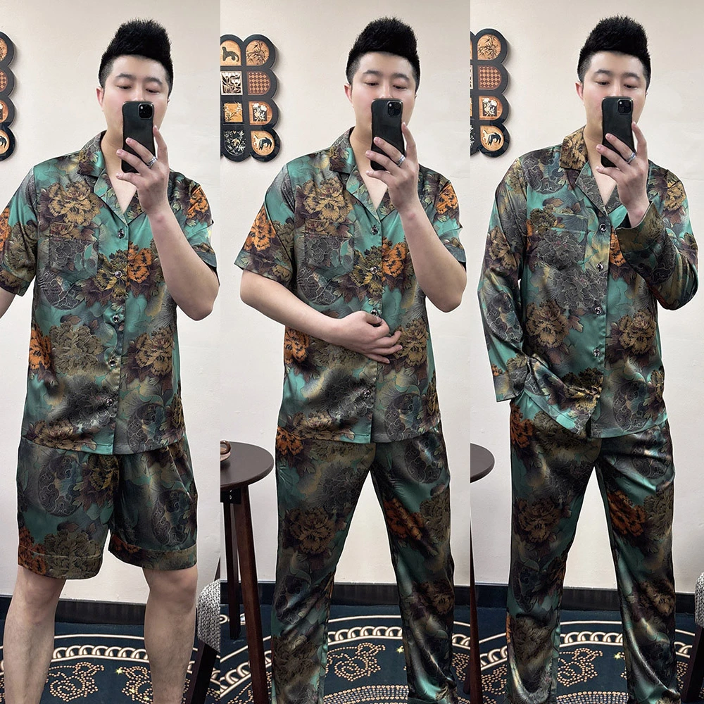 大码男士印花短袖睡衣套装2025夏季薄款丝滑高品质可外穿家居服潮