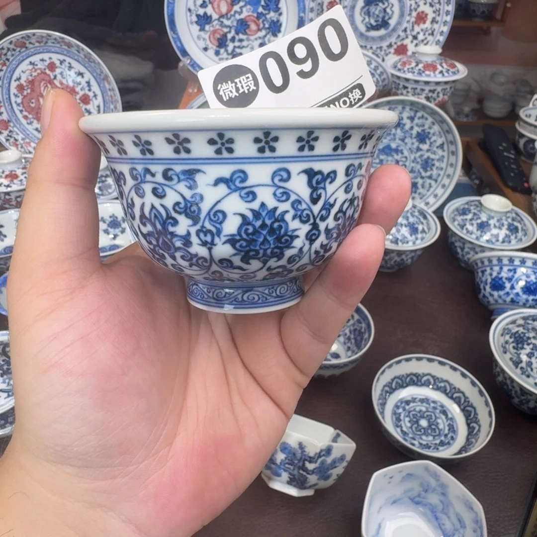 陶瓷杯子纯手工手绘柴窑