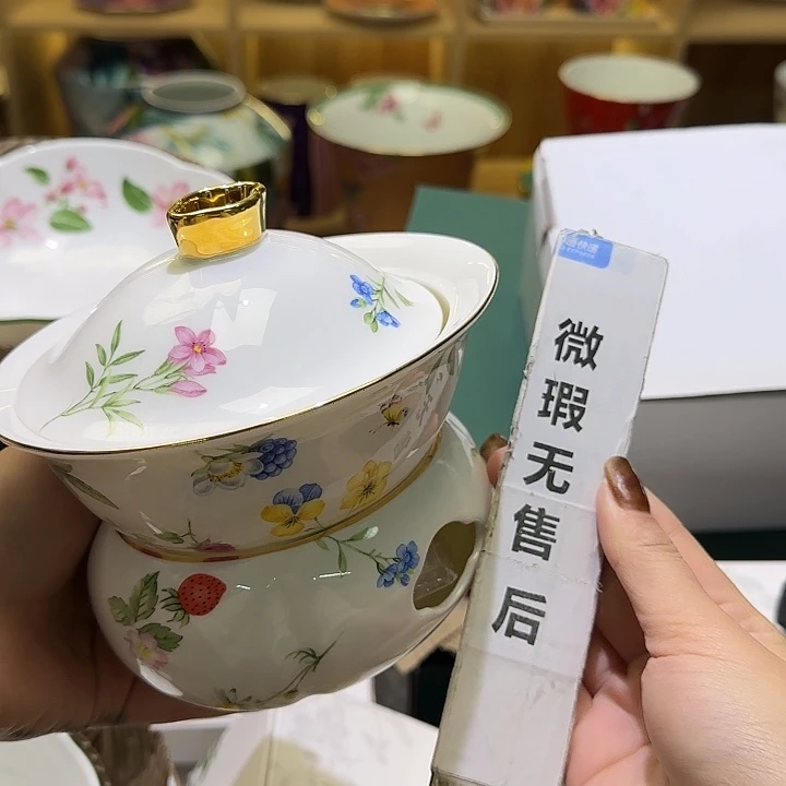 骨瓷实付满10包邮哈