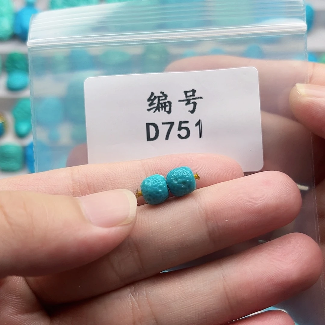 安***辰未镶嵌绿松石天然原矿雕刻绿松石