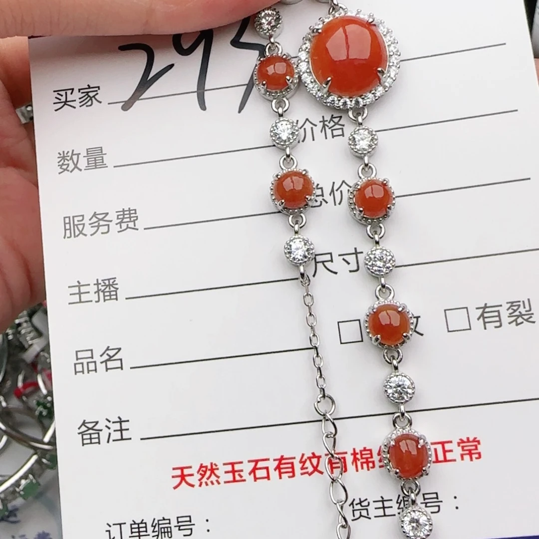 翡翠戒指银S925镶嵌兰****肉戒指