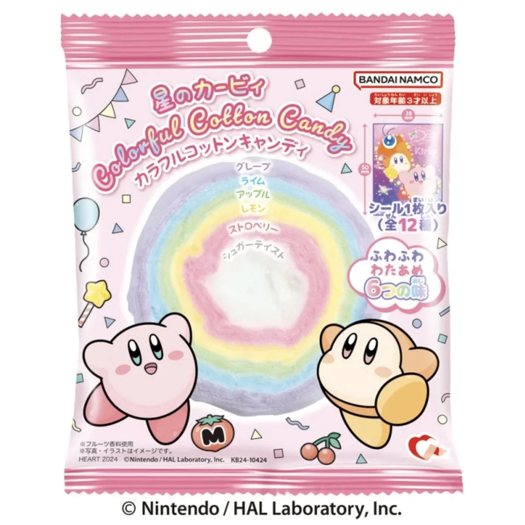 星之卡比彩虹棉花糖闪闪贴纸盲盒