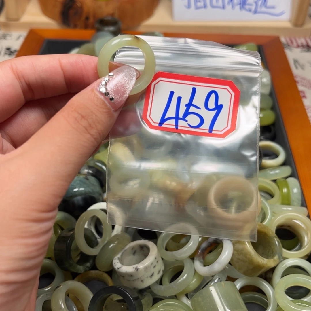 时****蛇纹石玉未镶嵌珠宝奇石