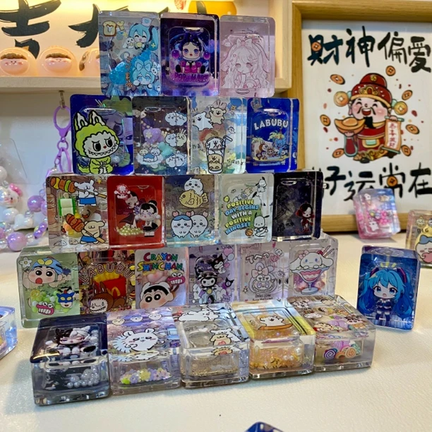 瑕款特价 双面贴纸滴胶麻将