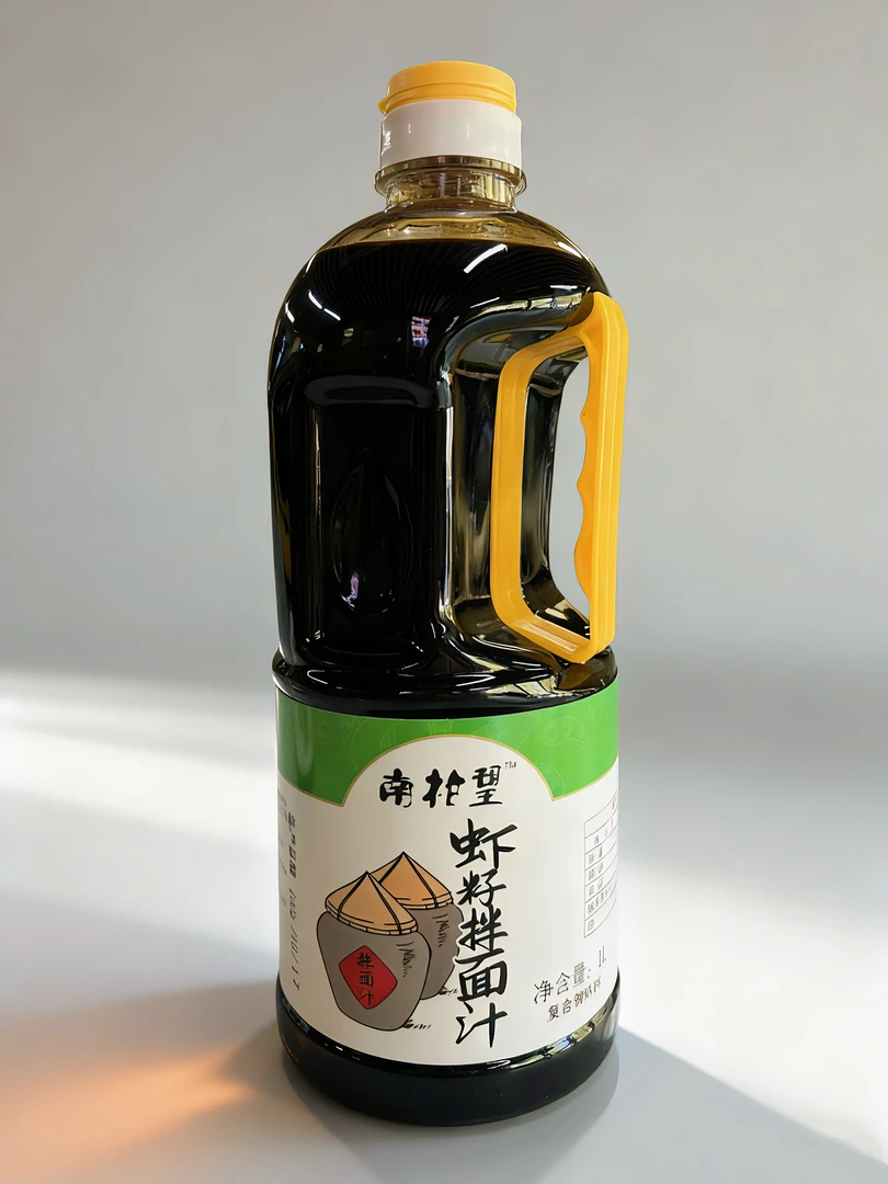 虾籽酱油拌面汁 干拌面 阳春面天然美味即时一件解腻下饭夏日嫩爽