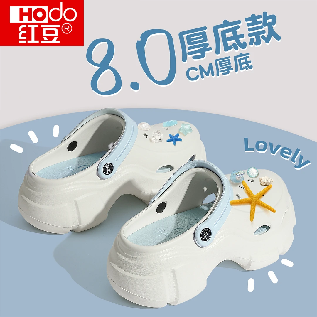 巨好看的洞洞鞋女款夏季外穿2025新款绝美防滑防臭有足弓凉拖鞋女