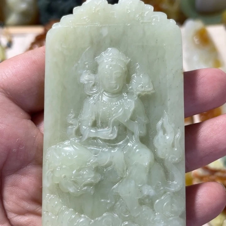 未镶嵌岫玉吊坠(不含链)
