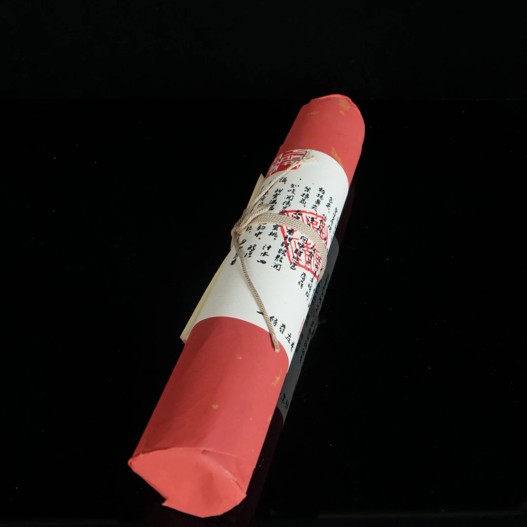 B2753 越南顶壳芽庄沉香线香 /  100g