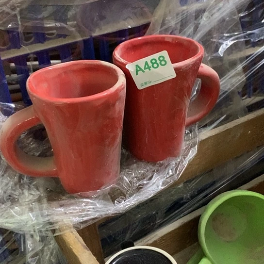 紫砂陶瓷材料研究中心