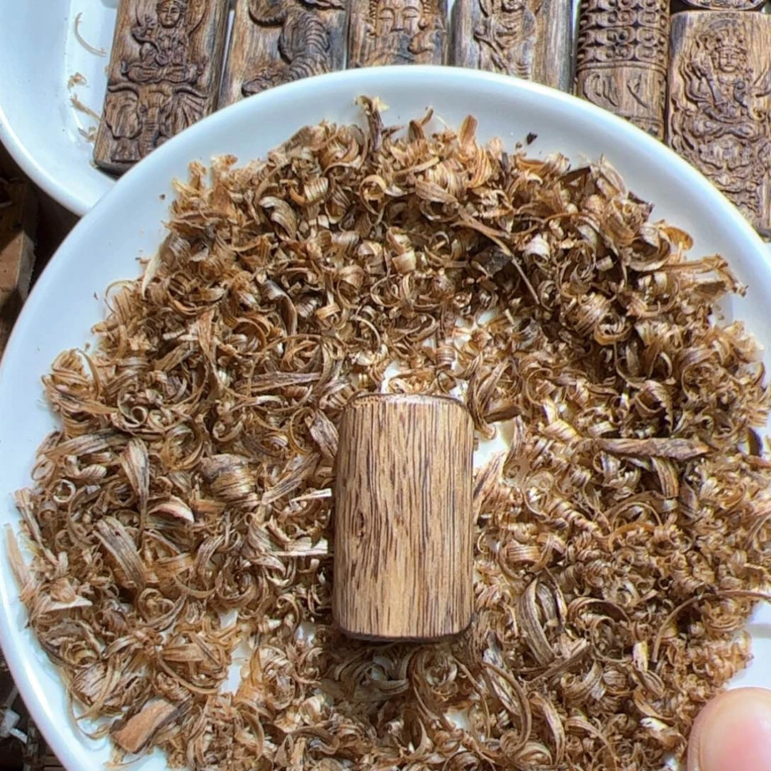 沉香碎屑沉香陆河母树3.4克