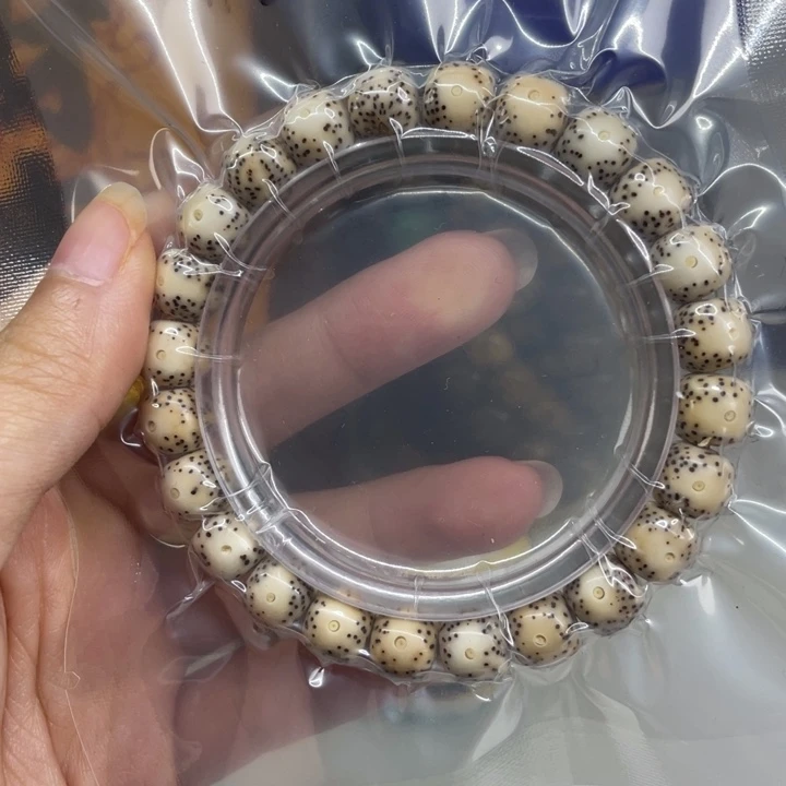 吊坠龙脊菩提星空禅韵开3