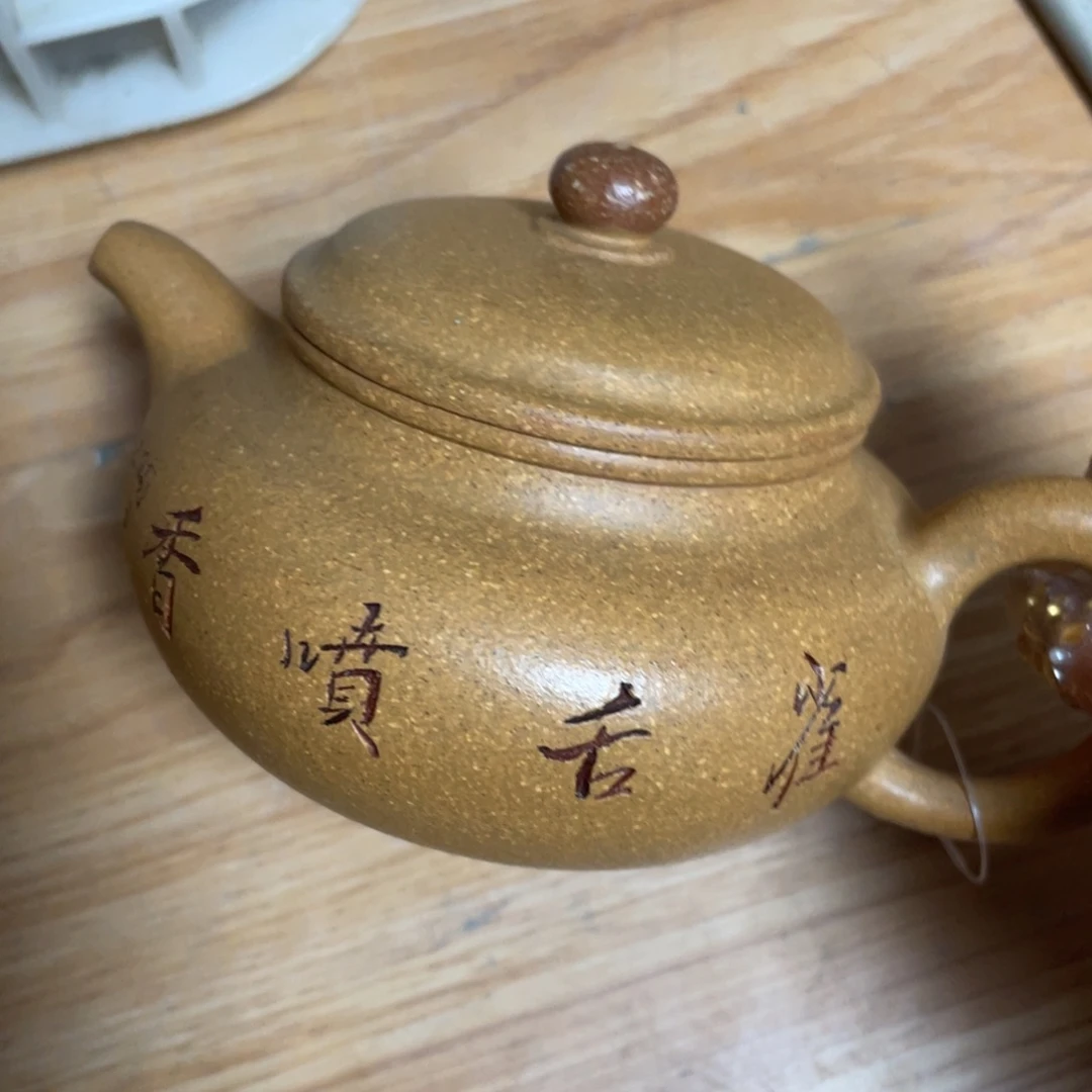 茶壶紫砂紫砂艺术作品