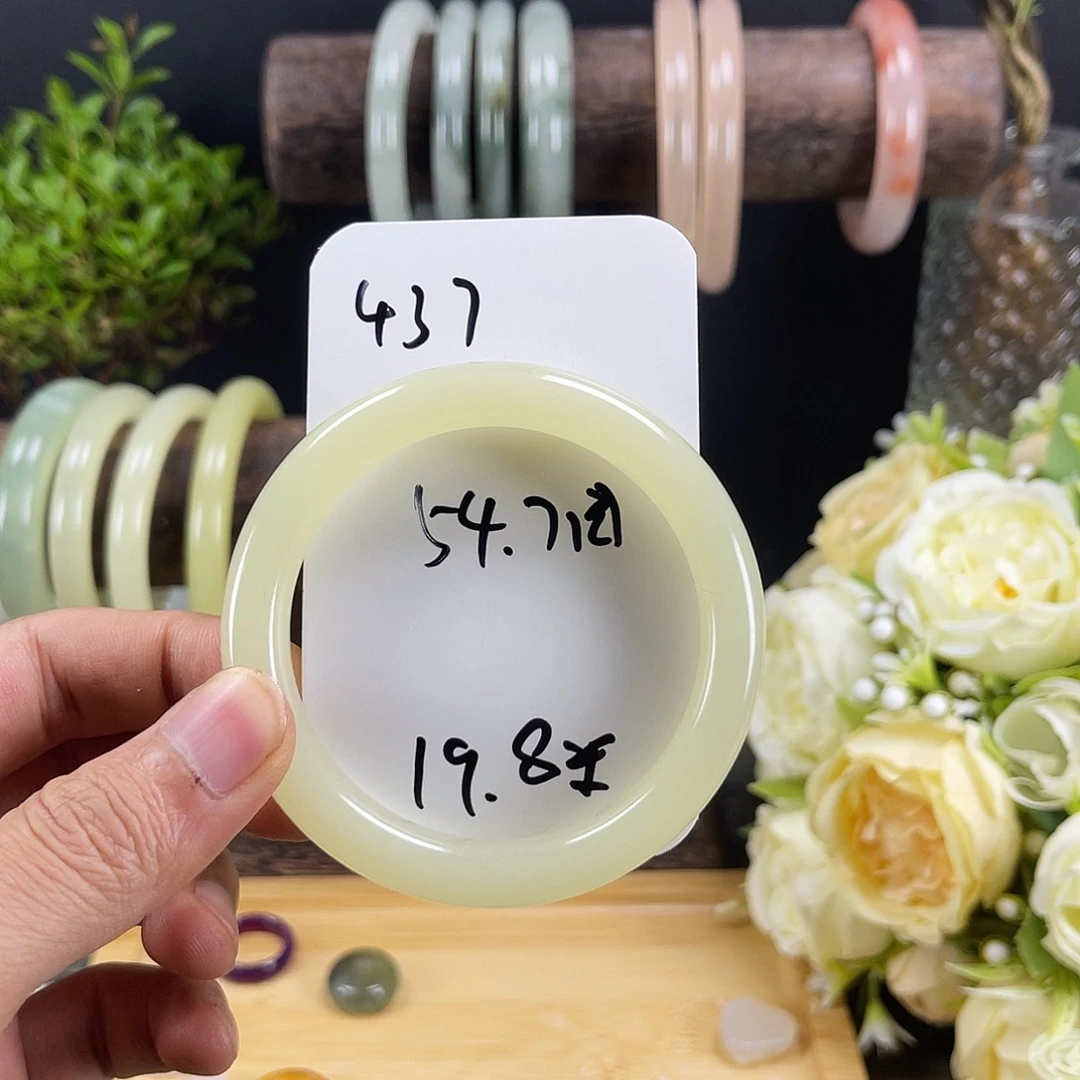 石英质玉手镯未镶嵌437