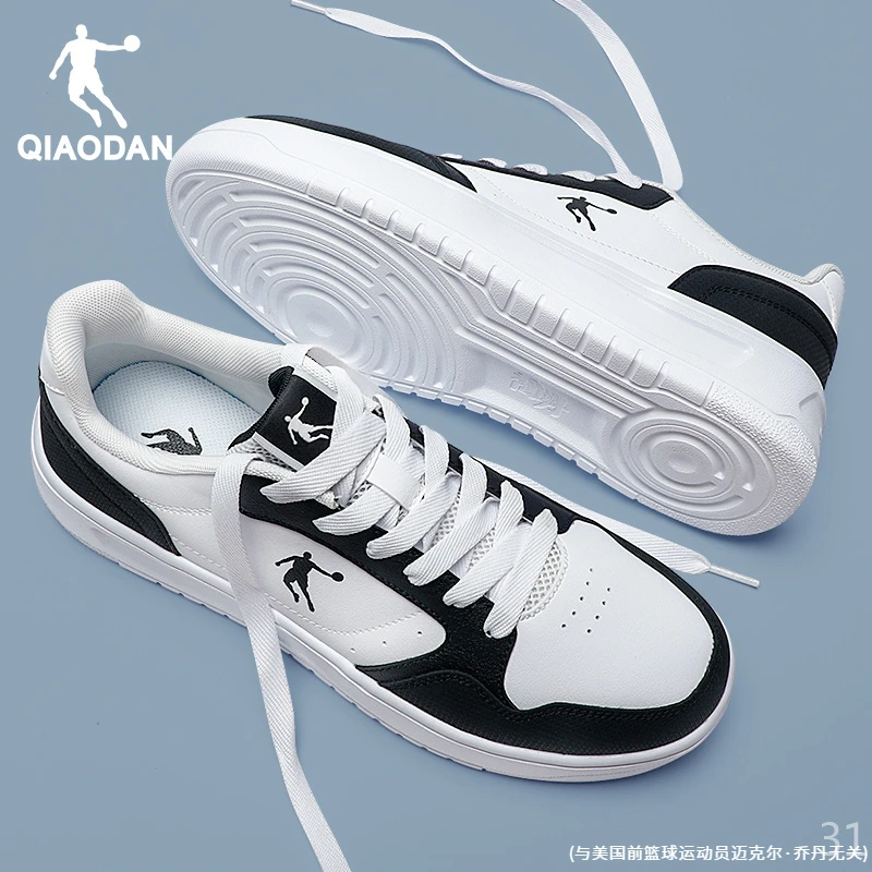 乔丹男鞋板鞋夏季2025新款正品休闲鞋低帮百搭软底小白鞋运动鞋男
