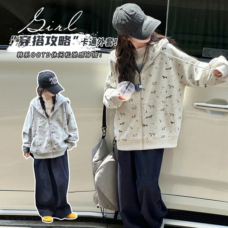 女童外套春秋2025新款6-12岁15岁休闲洋气中大童女孩学生秋季上衣