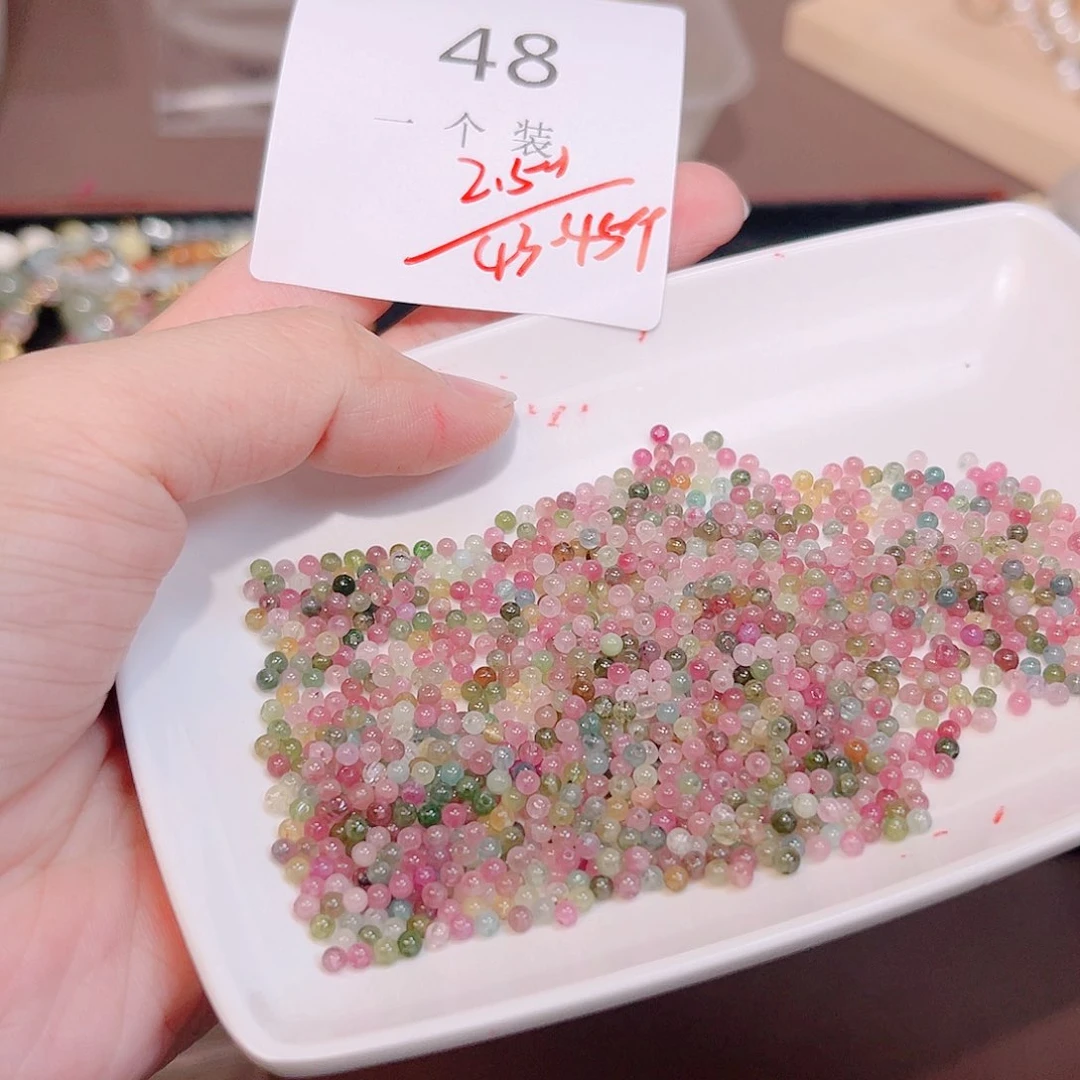 水晶珠宝半成品未镶嵌48 。