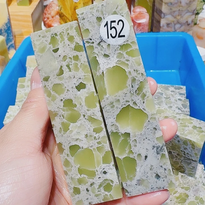 紫***阳印石青田石篆刻章料