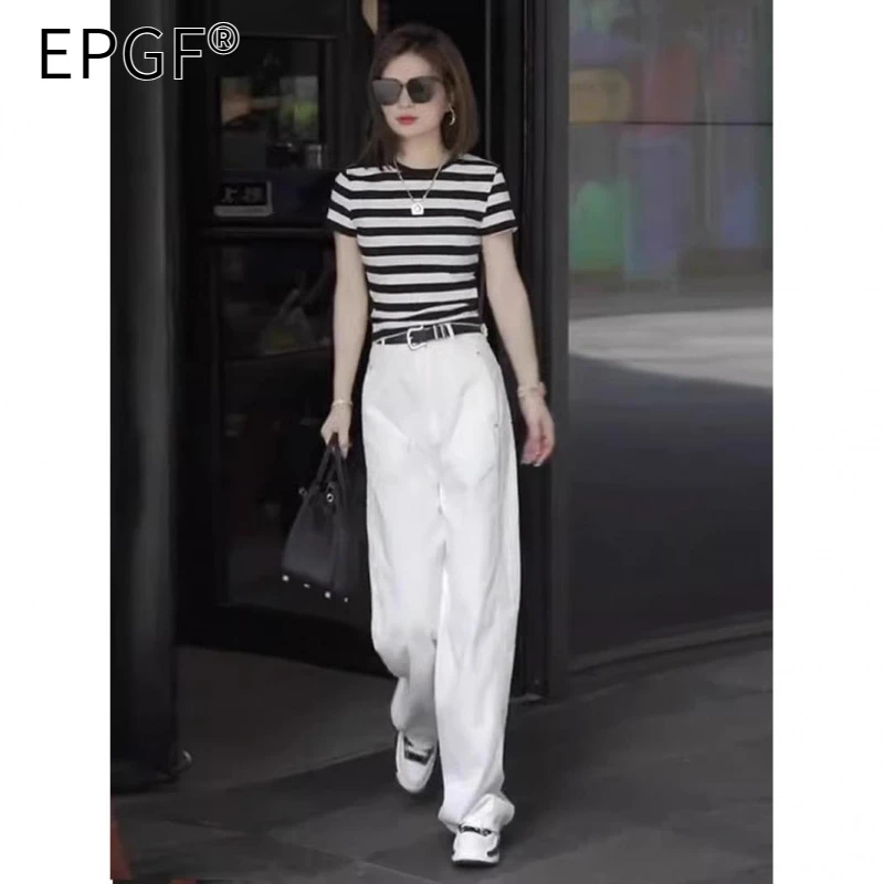 EPGF白色牛仔裤女阔腿裤高腰显瘦直筒裤夏季新款搭配T恤套装长裤