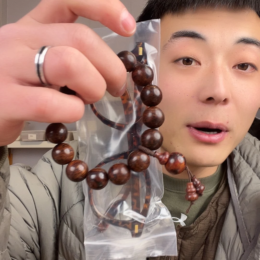 缅甸花梨（花梨木类）463