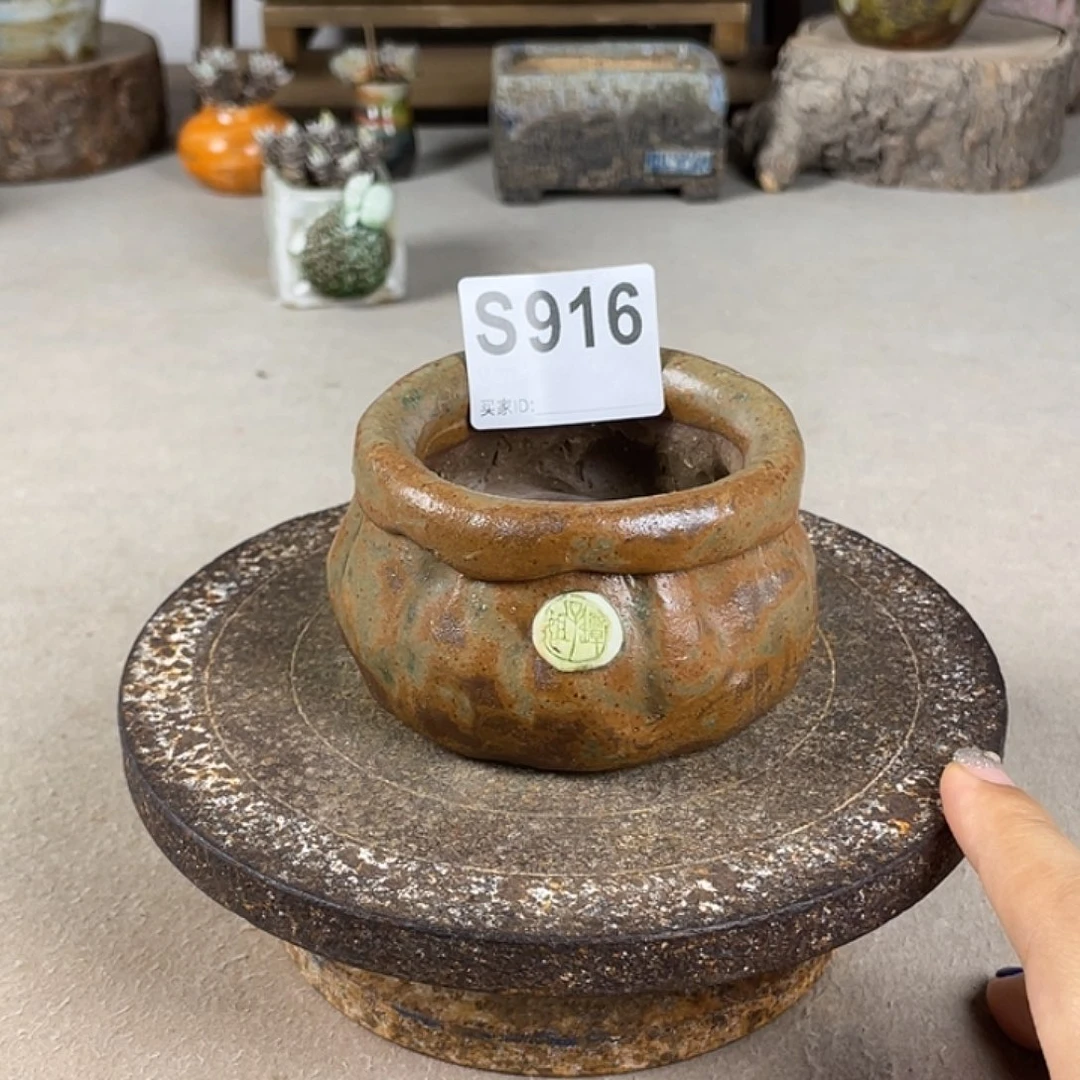 手釉手捏 简约版 不规则 内口6  百搭