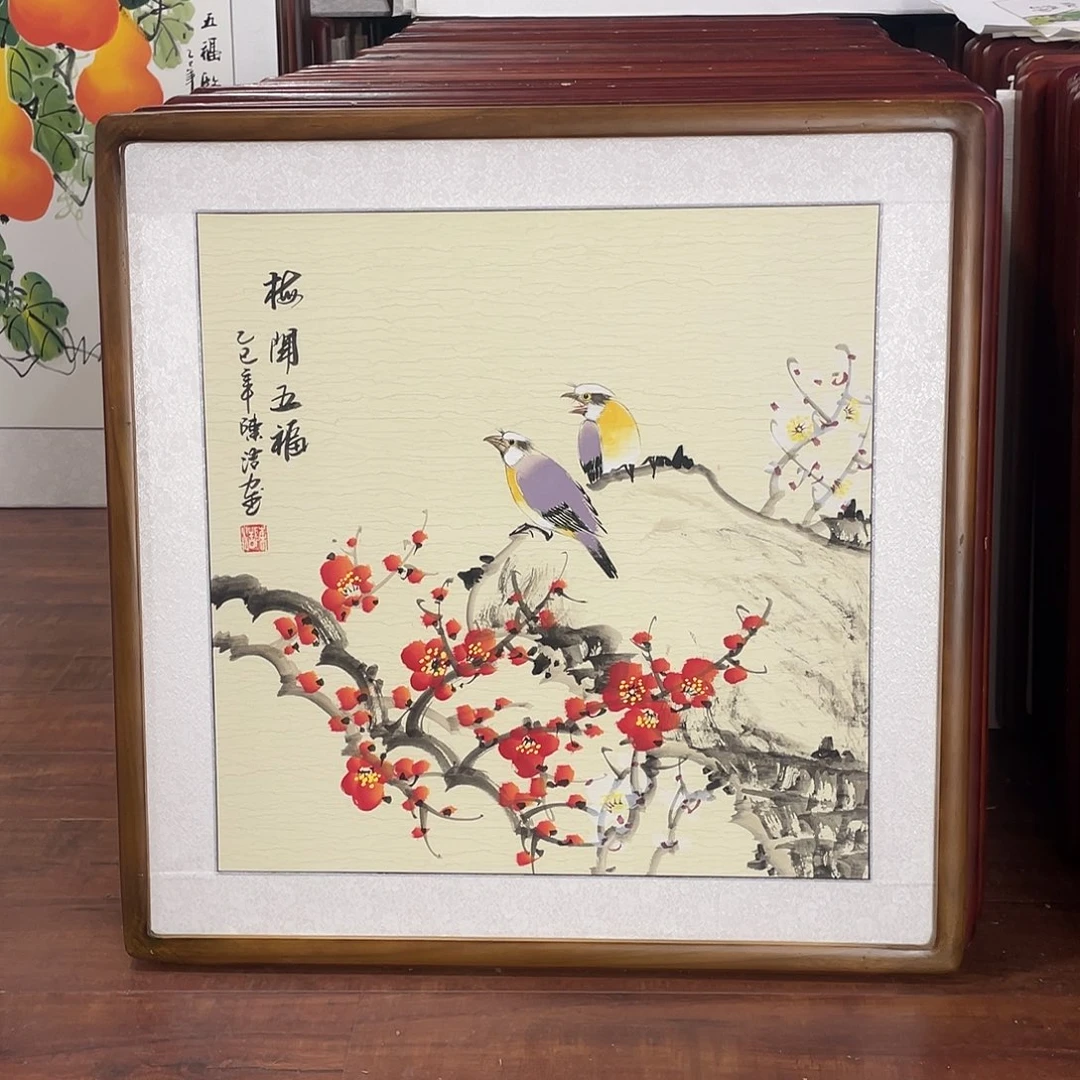 国画带框尺寸63*63厘米