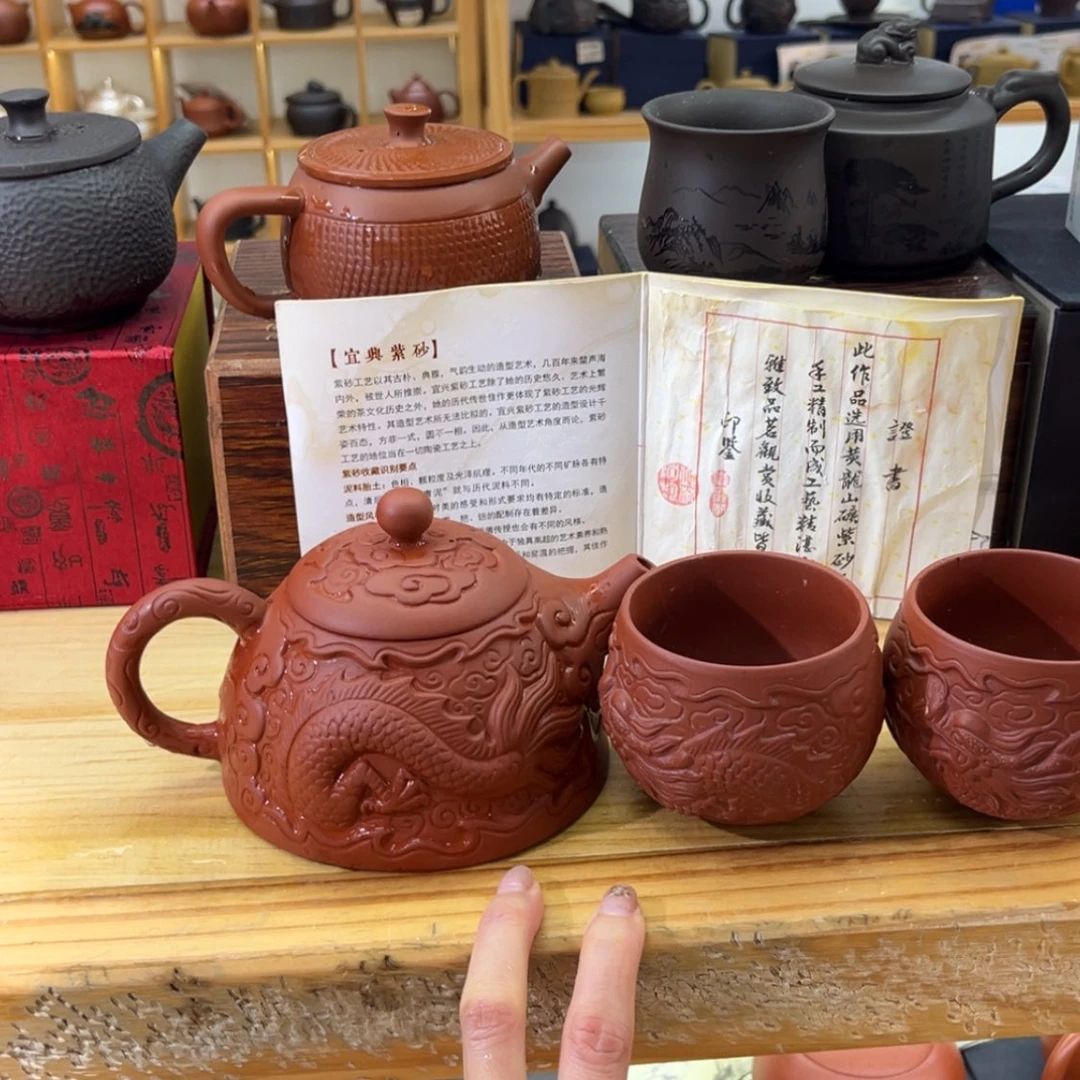 【闪购商品】紫砂大白茶具高端紫砂