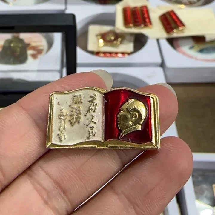 奔***葱其他普通金属辉达利红色收藏