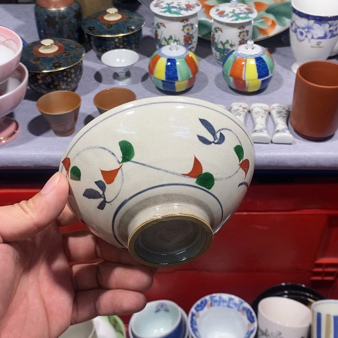 茶盏全场满28元包邮，第99