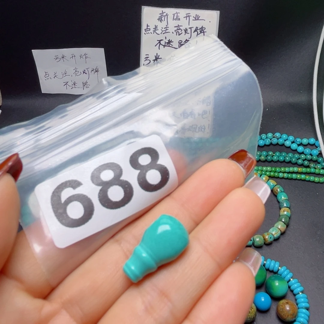 湖北原生态特色散珠配饰